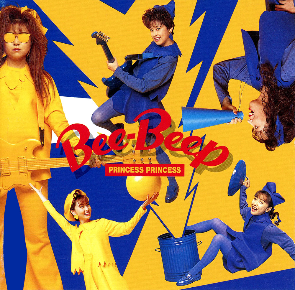 BEE-BEEP